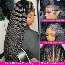 8-34 英寸自然黑色杰瑞卷曲蕾丝前假发混合头发 200% 密度高清透明深波浪蕾丝前假发自然发际线带婴儿头发适合 5x5 13x4 13x6 水波蕾丝前假发 - 自然色&黑色系 - 查看 5