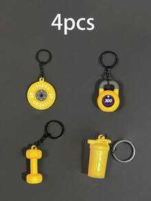 1PCS/3PCS/4PCS 简约时尚迷你健身系列钥匙扣硅胶举重杠铃片哑铃吊坠学校汽车配件可爱哥特 Y2k - 彩色 - 查看 23