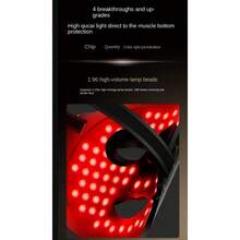 Professional Led Red Light Therapy Face Mask LED Light Therapy Facial Black White Mask Therapy For 7 Colors Silicon Red Light - 黑色 - 查看 8
