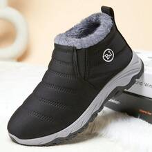 Damen Winter Schneestiefel, neue flauschig verdickte Eindrück-Warmhalte-Schuhe