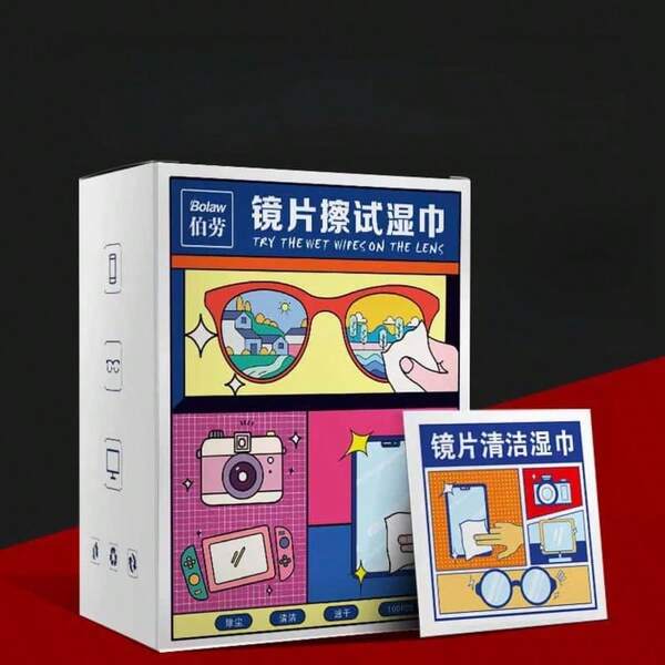 Glasses Wipes, Mobile Phone Screens, Dedicated Cleaning Wipes, Disposable Anti Fog Wiping Paper, Lens Wiping Cloth(One Size Fits All=100pcs)10pcs/50pcs