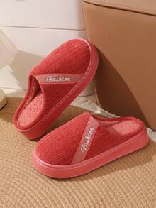 نعلان قطنيان كاجوال للنساء، قماش مخطط مطرز للأعمال