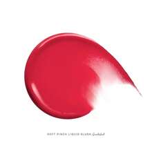 Rare Beauty Soft Pinch Dewy Liquid Blush Mini Size - Grateful-3.2ml - View 3