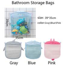 Cartoon Grid Toy Storage, Colorful Multifunctional Organizer Bag, Suitable For Kitchen Bathroom Children's Bath Toys, Suction Cup Bathroom Hanging Bag, Hanging Bathtub Storage Basket, Organize Stylish Toys And Bathroom Supplies, Bathroom Accessories
