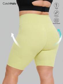 加大码女式青柠绿健身短裤，无缝高腰提臀瑜伽短裤，收腹宽腰带 | 四向弹力深蹲健身短裤