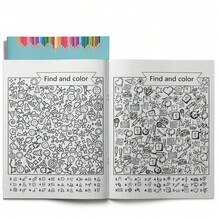 儿童找图填色游戏 – 趣味找图填色练习册 | 益智游戏，包含隐藏物品和涂色页 - 尋找和著色 - 查看 7