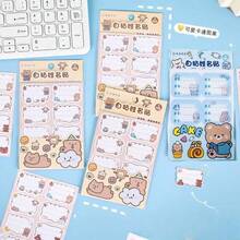 6 件/48 件可爱自粘卡通姓名贴纸、教科书标签、姓名标签贴纸，用于组织和识别 - 彩色 - 查看 7