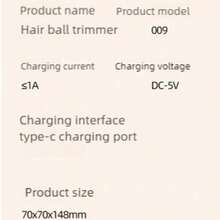 OBOVAY Travel Hairball Remover - Portable Electric Shaver, Suitable For Clothes And Socks, 500mAh Rechargeable Lithium Battery, USB Charging, Plastic Material, With Battery Level Display, Convenient To Carry And Reuse, Suitable For Family And Business Travel, Perfect For Personal Beauty And Dry Cleaning Needs, An Excellent Gift For Christmas