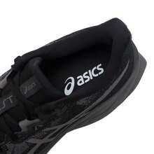 Asics 男士跑步鞋DYNABLAST 5戶外日常舒適運動訓練休閒鞋1011B983-020 - 黑色/灰色 - 查看 6