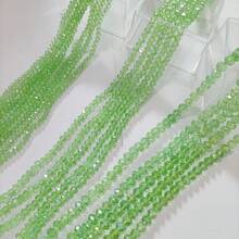 1 串 4/6/8 毫米刻面玻璃奥地利水晶珠，圆形散珠隔珠，适用于制作 DIY 手链、项链、耳环、包袋设计 - 紅色 - 查看 6