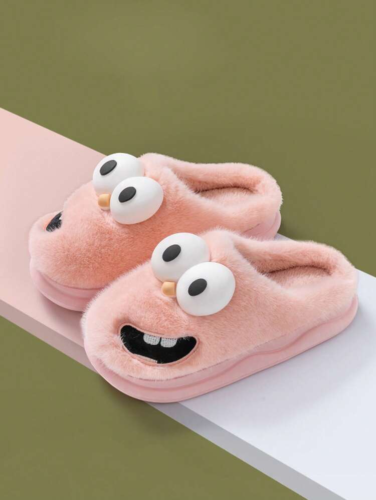 男士大眼狗保暖拖鞋，可爱卡通一脚蹬室内拖鞋，防滑，秋冬 - 粉色 - 查看 2