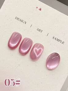 12ML Capacity 2025 New Valentine's Day Gift, Summer And Autumn Passionate Dragon Fruit Pink, Porcelain White, Red Light Cat Eye Gel Nail Polish. Autumn And Winter Colors Feature Fine Glitter Pink Magnetic Nail Beauty, Paired With Base Coat And Top Coat, Requires UV Light. Plant-Based Gel 8-Color Set Suitable For Beginners, Home, Office, Commuting, Dating. , Virus-Free, Hot-Selling Salon-Grade Style With 28-Day Wear.