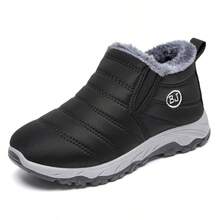 Damen Winter Schneestiefel, neue flauschig verdickte Eindrück-Warmhalte-Schuhe