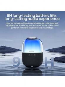 PHILIPS TAS2108 مكبر صوت بلوتوث طويل الأمد مع إضاءة ملونة ومضخم صوت يتصل لاسلكيًا بالهواتف وأجهزة الكمبيوتر وأجهزة التلفزيون للاستخدام في المنزل والخارج والسيارة
