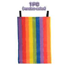 Rainbow Striped Hopping Sack, Jumping Bag, Outdoor Kids Jumping Sack Race, Suitable For Outdoor Games And Party Entertainment, Parent-Child Racing Game, Birthday Party And Playground Activities, Halloween, Christmas, Birthday Holiday Party Gift
