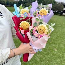 Flor de girasol y cara sonriente tejida a mano a ganchillo, regalo de cumpleaños para la novia