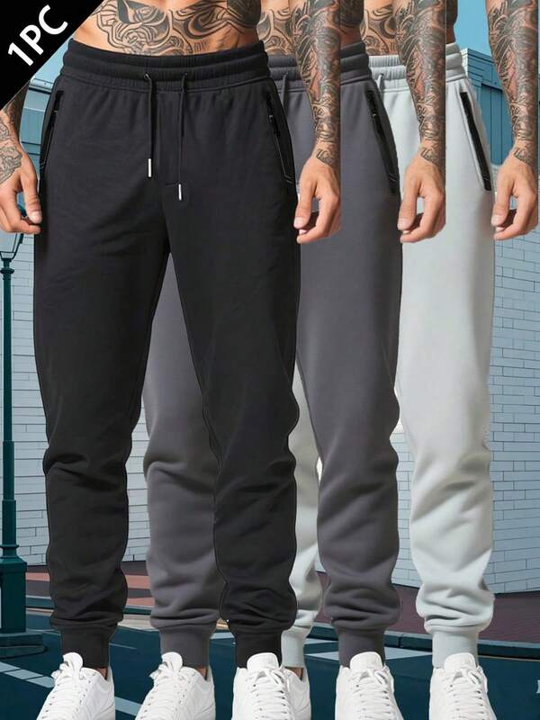 2025 Men's Ankle Sweatpants - Thermal Cuffed Design With Elastic Waist Winter Essential