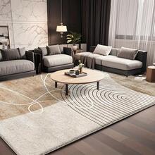 Luxurious Large Beige And Brown Modern Rug - Soft Rug In Beige, Brown, Gray, White, Black, Fluffy Texture, Machine Washable Large Area Rug, Suitable For Living Room, Bedroom, Dining Room - Neutral Decorative Home Rug In Beige, Brown, Gray, White, Black - Nhiều màu - Xem 2