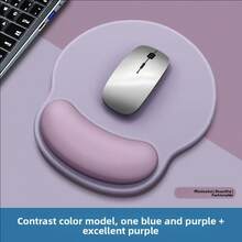 1 pieza/2 piezas Temporada de regreso a la escuela, temporada de regreso a la escuela, alfombrilla de ratón de silicona de color degradado antideslizante y minimalista, y alfombrilla de ratón de color sólido para oficina y juegos