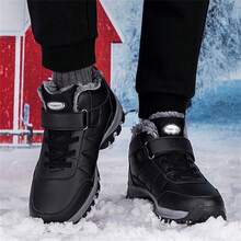 1 Pair (Sizes 36-48) Of Women's Black PU Men's Outdoor Snow Boots With Thick Fleece, Warm, Waterproof, And Anti Slip. The New Autumn And Winter Version Can Be Used For Indoor Home Work, Outdoor Hiking, Mountaineering, Off-Road Activities, And More - Black - View 5