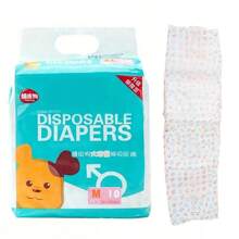 Leak-Proof Dog Diapers, One-Time Use Physiological Pants For Male & Female Dogs, Pet Supplies