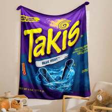 1pc Cartoon Snack Print Blanket, Flannel Blanket Ultra Soft Comfortable Gift Blanket For Home & Travel Couch Sofa Bed,Suitable As A Gift For Friends, Best Friends, Classmates, Fathers, Mothers, Grandmothers, Grandfathers, And Other Elders. Ideal For Beds, Sofas, Living Rooms, Bedrooms, And Outdoor Camping. Perfect For Various Holidays And Special Occasions.-280gsm - 多色 2 - 查看 6