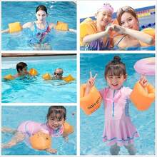1 Pair Children/Adult Swimming Arm Floats, Soft Waterproof Convenient Buoyancy Arm Sleeves For Swimming, Surfing, Swimming Training