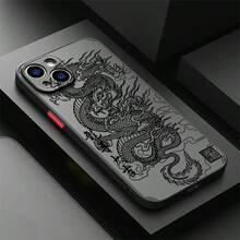 Funda de Teléfono Cool Dragon Compatible con 16 Pro 11 SE 2022 13Pro 15 Plus 14 12 XS 8 16Plus 13 Funda Protectora de Teléfono - Colores mixtos - Ver 1