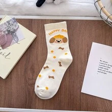 1 双万圣节礼物插画小狗袜子，乳白色运动袜，可爱腊肠犬图案中筒袜，圣诞礼物 - 彩色 - 查看 11