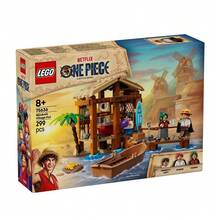 LEGO Building Blocks Windmill Village Cottage 75636 - 75636 - View 1