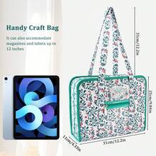 大容量缝纫和工艺用品收纳手提包，旅行打包收纳袋，带透明口袋和提手，适用于针织、钩针编织、艺术和工艺品、缝纫配件、冬季、缝纫收纳 - 彩色 - 查看 8