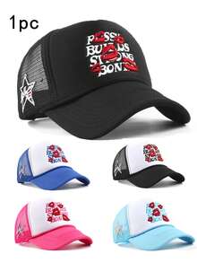 1pc Men's Lip Embroidery Trucker Hat With Star Mesh, Fashionable Outdoor Sun Protection Baseball Cap For Spring, Autumn Travel, Beach Holiday - Multicolor - View 2
