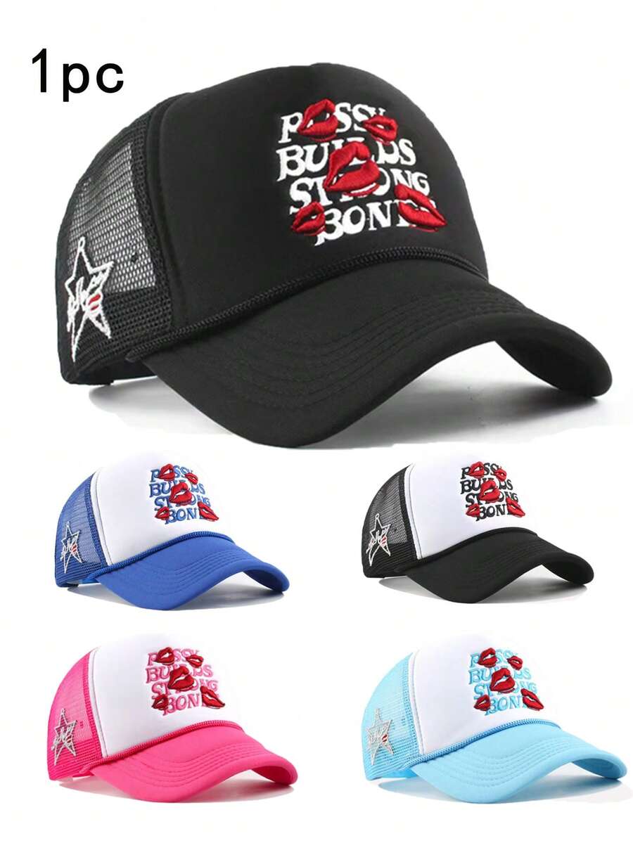 1pc Men's Lip Embroidery Trucker Hat With Star Mesh, Fashionable Outdoor Sun Protection Baseball Cap For Spring, Autumn Travel, Beach Holiday