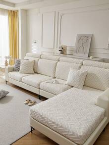 1 szt. Nowoczesny, świeży styl, modny nadruk, polarowy pokrowiec na sofę, elastyczny, uniwersalny pokrowiec na poduszkę na sofę, prosty i nowoczesny, antypoślizgowy pokrowiec na sofę, odpowiedni na sofy w kształcie litery L i sofy 1/2/3/4-osobowe, idealny do sypialni, salonu, biura, wystroju domu, odpowiedni na każdą porę roku.