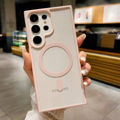 兼容三星 Galaxy S25 Ultra S25 Plus S25 手机壳 Clear Mag，超薄超薄磁性保护套兼容 Magsafe 手机壳，适合男女女孩，可爱柔软 TPU 硅胶和透明硬塑料适用于 S24 Ultra S23 Ultra S22 Ultra