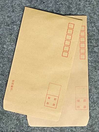 10PCS Thank You Cards With Envelopes And Stickers,Thank You Notes With Envelopes Set Suitable For Business Wedding Graduation Bridal Shower