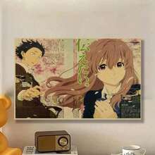 复古动漫装饰艺术海报 - 《声之形》风格墙面艺术印刷品，无框复古卡通海报，现代漫画牛皮纸挂饰，适用于卧室、客厅、家庭办公室 - 复古风格日本动画艺术品，适合室内展示，无框。您可以准备一个1/2英寸或更大的画框，以匹配您的墙绘；自行组装和安装，充分享受DIY的乐趣。秋冬馈赠佳品！