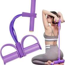 XIESHOU 1 件加厚脚踏板阻力带，腹部训练器，腿部和腹部锻炼，瑜伽伸展辅助工具，仰卧起坐锻炼器材 - 彩色 - 查看 3