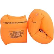 1 Pair Children/Adult Swimming Arm Floats, Soft Waterproof Convenient Buoyancy Arm Sleeves For Swimming, Surfing, Swimming Training