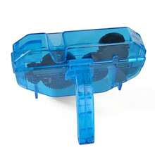 1pc/4pcs Set Bike Chain Cleaner Bicycle Cleaning Tool Durable ABS Brush Tool Set For Drivetrain Gear Cassette And Sprockets Chain Cleaner For Mountain Bike Road Bike BMX And Motorcycles, Cycling Accessories