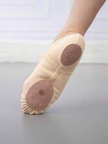 弹力帆布芭蕾舞鞋/芭蕾舞拖鞋，带内衬 - 为芭蕾舞、爵士舞、抒情舞、现代舞和瑜伽柔韧性专业舞者提供完美支撑和舒适感