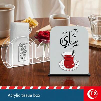 1 peça de decoração de mesa em acrílico com tema de cultura do chá em estilo árabe, design de caixa de lenços de papel em arco semicircular, pode exibir e armazenar lenços de papel, flores frescas, cartões, cartões de lugar para decoração de mesa, design de camada dupla com padrão distinto de xícara de chá que apresenta o charme do chá árabe, adequado para decorar salas de estar, salas de chá, cantos de café/mesas de jantar, decoração de casa com arte islâmica