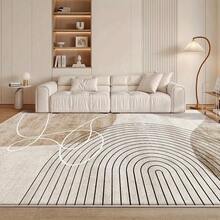 Luxurious Large Beige And Brown Modern Rug - Soft Rug In Beige, Brown, Gray, White, Black, Fluffy Texture, Machine Washable Large Area Rug, Suitable For Living Room, Bedroom, Dining Room - Neutral Decorative Home Rug In Beige, Brown, Gray, White, Black - Nhiều màu - Xem 1