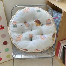 2025 Nuevo Cojín Zafu de Terciopelo de Leche con Diseño de Dibujos Animados para Otoño/Invierno, 45x45cm, 1 pieza