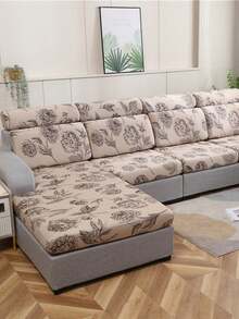 1pc Printed Stretch Sofa Seat Cushion Cover, L-Shaped Sofa Cover, Separate Sofa Backrest Cover, Furniture Protector, Stretch Sofa Cushion Cover, Sofa Cover, Sofa Covers, L-Shape Sofa Cover, 3-Seater Sofa Cover, Large Cushion Covers, Large Cushion Cover, Sofa, Throws For Sofa