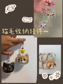 1 قطعة صندوق عرض شفاف لتخزين شعر القطط، ملحق معلق لجمع شعر القطط، قلادة كرة شعر القطط، اكسسوارات هالوين، هدايا عيد المعلم، هدايا عيد الميلاد، اكسسوارات حقيبة، سلاسل معلقة مع حامل بطاقة هوية، اكسسوارات السيارة
