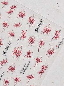 1 Sheet 5D Red Daffodil Nail Art Stickers, Chinese Spring Orchid & Autumn Chrysanthemum Nail Decals, Elegant Garlic Flower Nail Art Stickers - Red - View 4