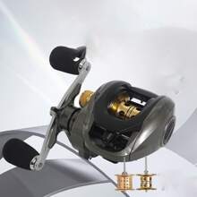 Asa de metal para carrete, adecuada para pesca de agua dulce y salada, aplicable para todas las especies de peces