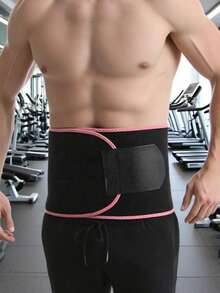 1pc, 2025 New Style Sweat-Absorbing Waistband For Sports And Fitness, Waist Support For Deep Squats And Running Training, Belly Control Belt For Men And Women, Fat Burning, Body Shaping, Warm And Cold-Proof - Multicolor - View 5
