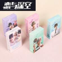 1pc Love And Deep Space Sylus LOMO Cartoon Doujin Peripheral Anime Game Card Role-Playing 57x86mm Card Collection, Card Merchandise Party Gifts, Anime Series, Creative Gifts, Virtual Idol Singer Peripheral, Ornaments, Ornaments Card Collection (Love&Deep Space) The Best Gift For Friends (Character Styles Randomly Sent) - Multicolor - View 2